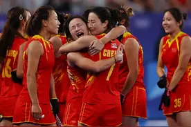 时隔16年，中国女子曲棍球再进奥运决赛图片