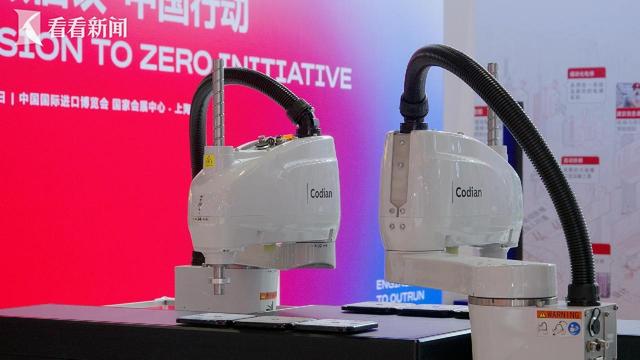 从“芯”脏到会说话的电梯 进博用AI剧透未来生活