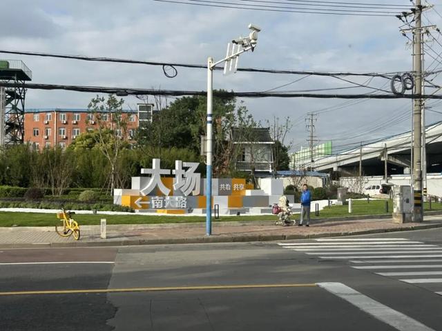 投票啦！国际邮轮旅游度假区、顾村夜集市、巧克力博物馆……宝山区22个案例入围“15分钟社区生活圈”优秀案例