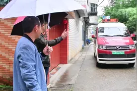 居民出行更便利！建瓯“量身定制”小微公交图片