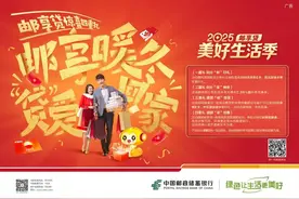 明天起，长治这里临时交通管制！图片