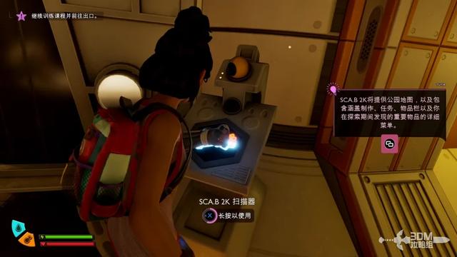 《禁闭求生2》主线流程攻略 主线故事图文攻略