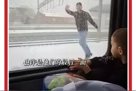 “乌克兰父子火车站最后一面”？不在乌克兰，也不是最后一面图片