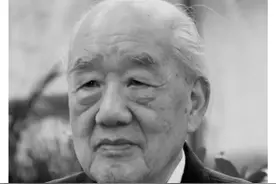 我国现代电化学奠基人之一，中国科学院院士田昭武去世，享年98岁图片