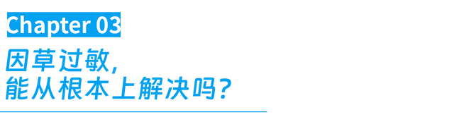 兰州的丹霞山绿了，多少人却高兴不起来