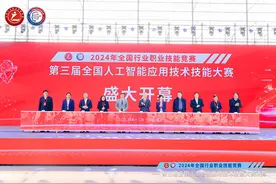 阜阳技师学院师生在第三届全国人工智能应用技术技能大赛决赛中获佳绩图片