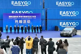 国内首次进口！德国博速两款新车型重庆铁路口岸开箱图片