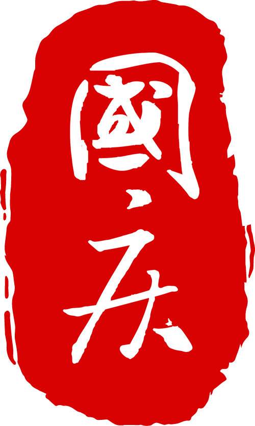 国庆爆火！福建侠天下刷屏，游客直呼：“这哪是景区？分明是武侠梦照进现实！