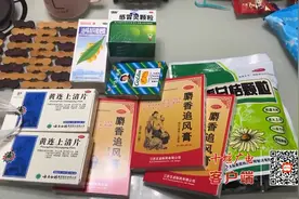 医保统筹额度12月底清零？十堰市医保局回应图片