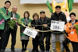 日媒：日本“最长萝卜”长达194厘米图片