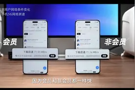 UC网盘官宣上传、下载不限速图片