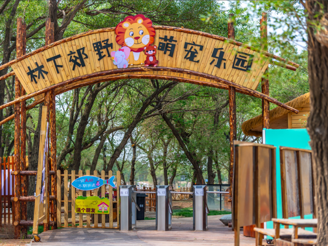 国庆8天不重样！这份玉泉区快乐指南请收好！
