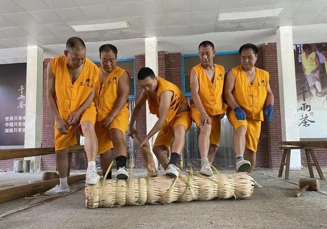 湖南再添两张“国字号”工业名片，核工业七一二矿与白沙溪茶厂入选国家工业遗产