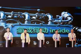 国内首台套氢内燃机发电机组投入商业运营图片