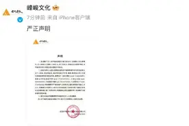 他突然退出：精神压力巨大！图片