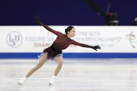 花滑四大洲锦标赛：金博洋男单短节目列第五图片