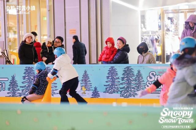 不输“尔滨”！顺义这6大滑冰场都开放啦！