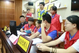 福永街道带领青少年解锁“反欺凌”新技能图片