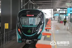 通过！通过！通过！福州地铁又有好消息！图片