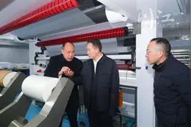 杨林兴：国家级省级产业园区要在发展新质生产力上当先锋打头阵图片