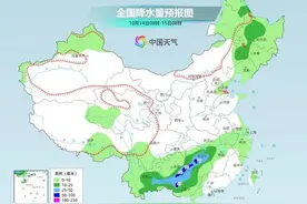 什么是“华西秋雨”？图片