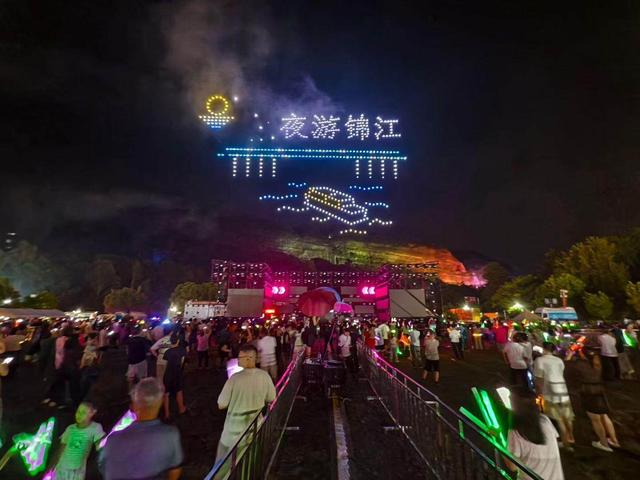 韶关丹霞山电音节燃爆夏夜！TVB明星与顶尖DJ同台，狂欢持续至凌晨