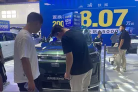 先到先得，领完即止！多地汽车补贴政策调整，抓住买车最后时机图片