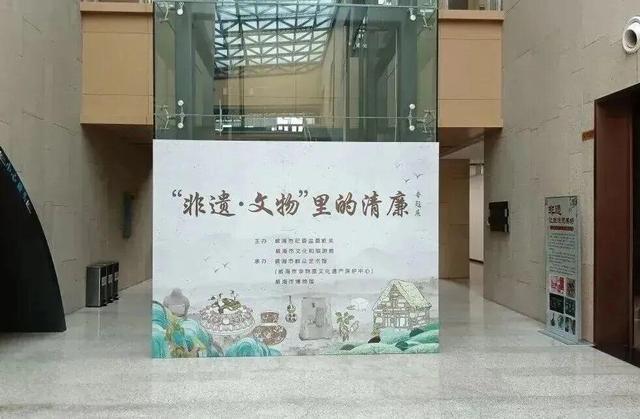 双节狂欢·畅游威海 | 2025国庆中秋超全文旅活动指南