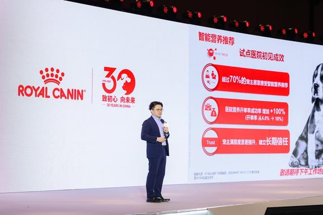 “传统养宠”向“科学养宠”进阶，人工智能技术提升宠物营养与诊疗精准性