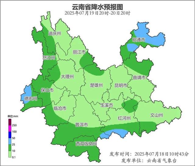 周末“火把节”狂欢  避雨、防晒攻略请查收