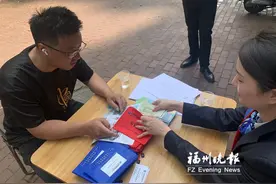 “零钱包”来了！福建省所有银行网点即到即兑图片