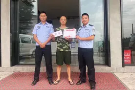 因为“偷听”到旅客电话 酒店老板巧破电诈骗局图片