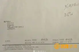 南昌一女子怀上九胞胎 自然受孕四胞胎以上实为罕见图片