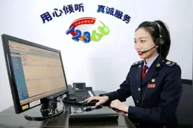 新电子税局如何下载申报表、如何申请增值税即征即退？新电子税局相关热点问题来啦~图片