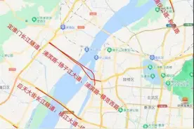 南京4条过江隧道拟限外牌引热议，城区交通有望减负吗？图片