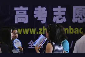 帮考生报志愿月入10万，“张雪峰们”赚麻了图片