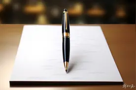 国务院批复：同意在海南全岛和秦皇岛等15个城市设立跨境电子商务综合试验区图片