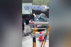 暴雨中她的这一跳，真美图片