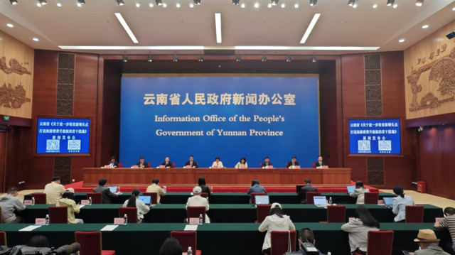中国目的地·入境游简报009｜入境游各城也有“垂直赛道”