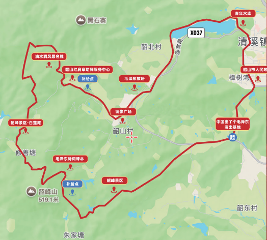 第二届韶山心形路线徒步公益挑战报名开启