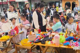 “益”路有童行，成都武侯教科院附小拾趣好时光儿童睦邻集市开市啦！图片