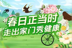 暖暖的金华丨入职仅3天！金华一环卫工捡到20多万元财物，最新后续来了！图片