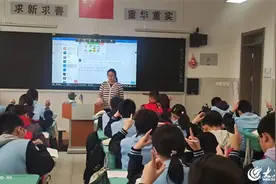 给潍坊新华中学于文红老师的一封信：桃李满天下，春晖遍四方图片