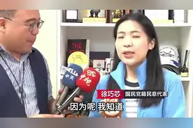 台民代求“馆长”代购拉布布 连朱立伦太太都收藏图片