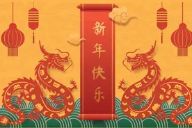 龙行龘龘「dá」，前程朤朤「lǎng」！龙年祝福语已送达→图片