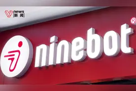 网传九号电动车创始人怒斥同行恶意挖人，榨取技术秘密后将人解雇图片