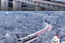 尊敬的旅客！欢迎搭乘雪国列车，前方到站长白山→图片