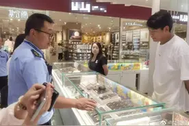 说是足金却并非足金，一口价金饰不能成为“黄金刺客”图片