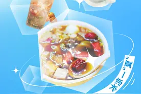 寻味岛记 | 没有消暑饮品的三伏天是不完整的！海南解暑必备单品→图片