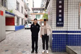 千万别在短视频平台发这种视频，郴州临武一网民被行政处罚！图片